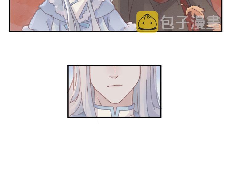 第68话 一群凡人7