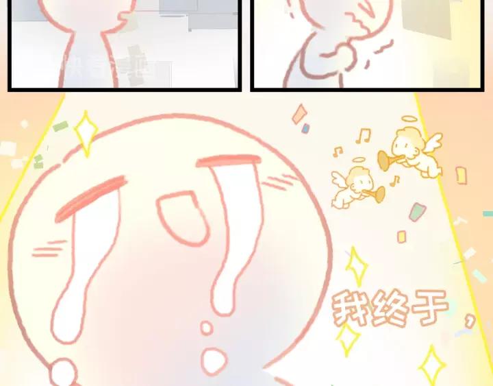 11话 福兮祸兮14