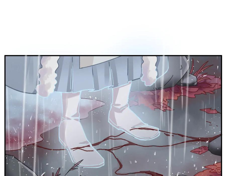 第123话 这是梦？7