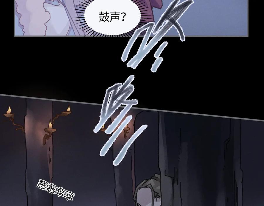 第104话 自救失败了！？11