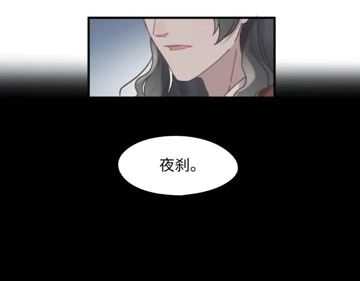 46话 阿谭以前的样子15
