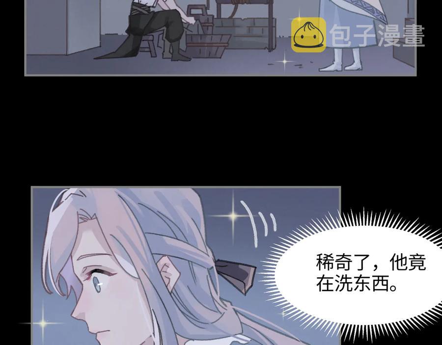 第115话 异变29