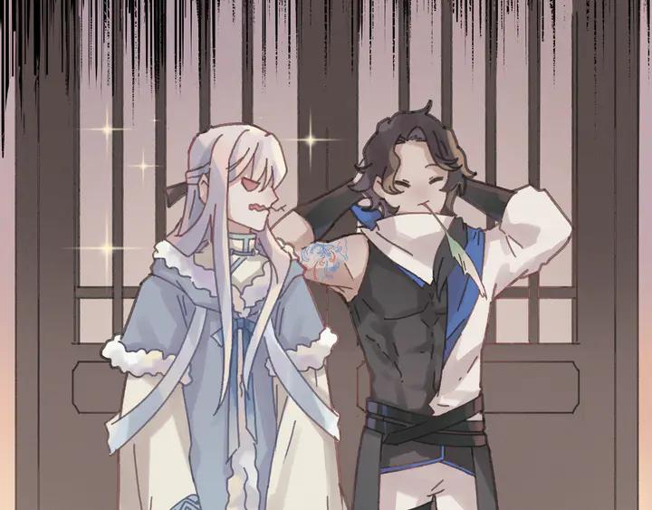 84话 夜谭后援会成立？53