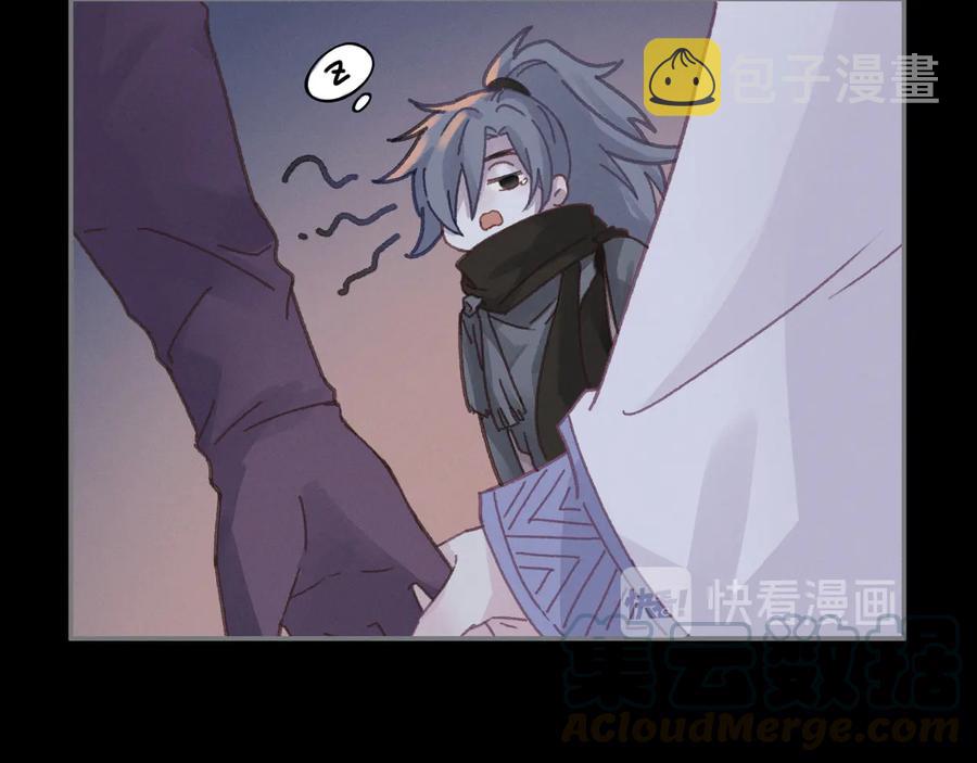 第104话 自救失败了！？30