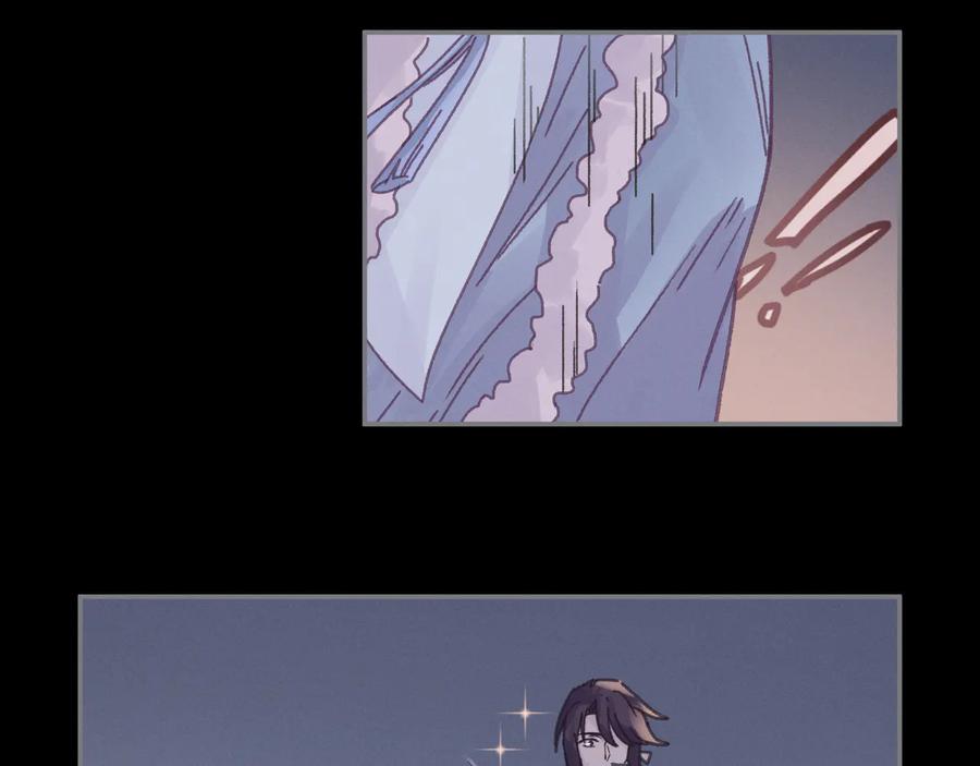 第107话 夜谭和仇无咎……？53