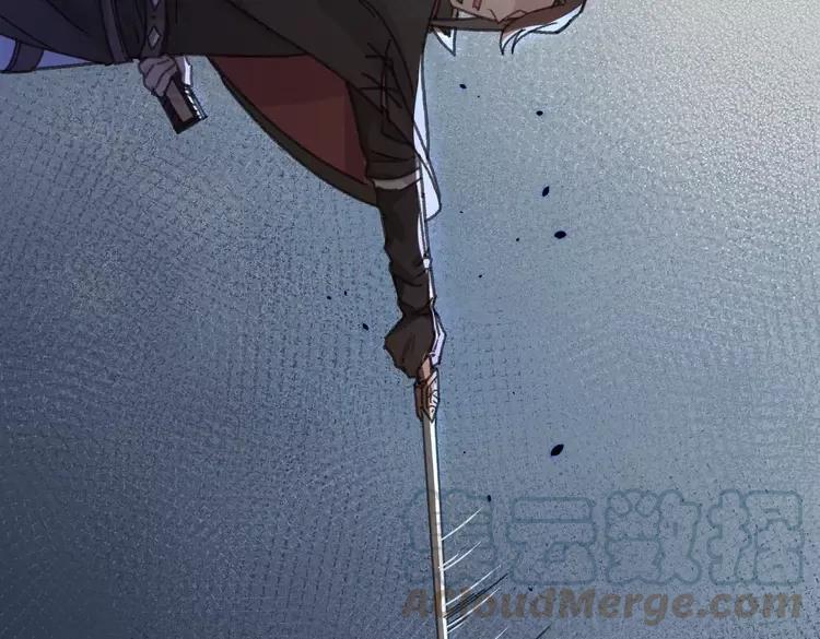 第144话 情敌竟是我自己？51
