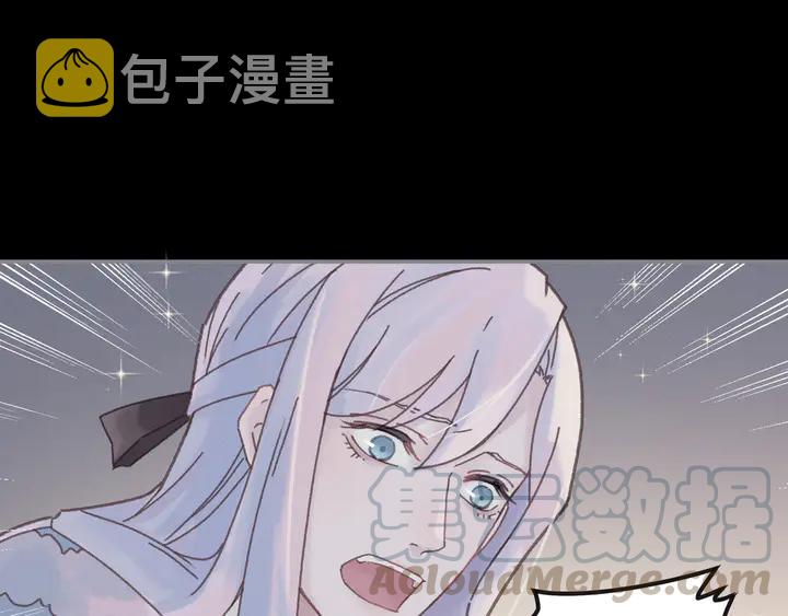 81话 似是故人来？4