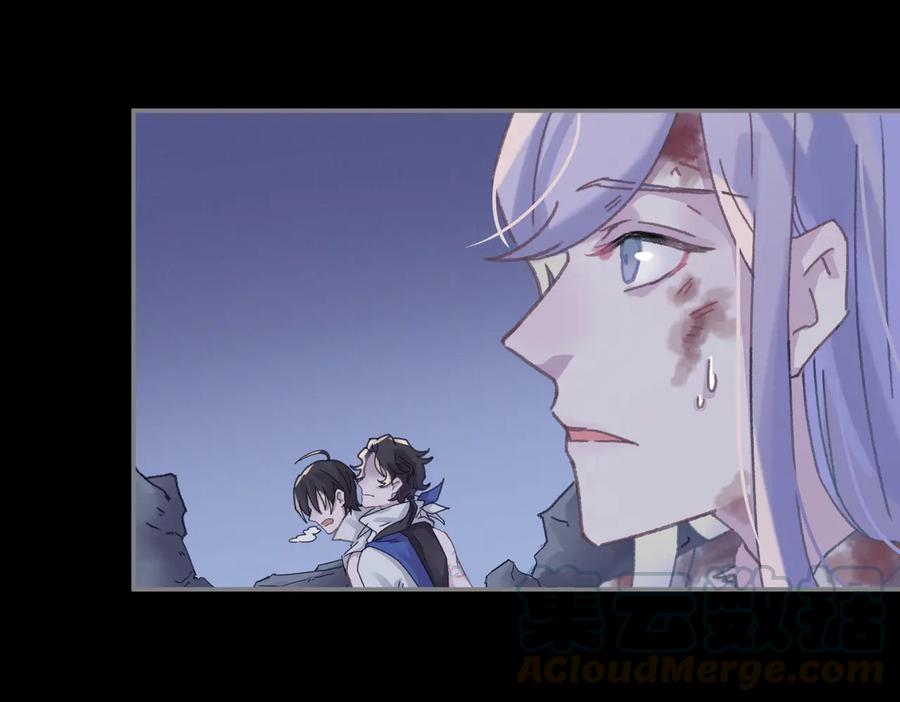 第127话 二少爷翻车了？48