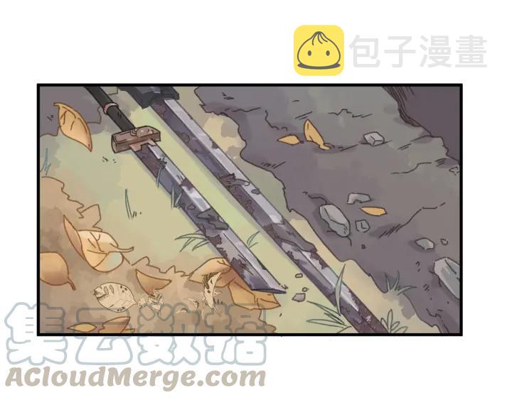 43话 前尘往事45