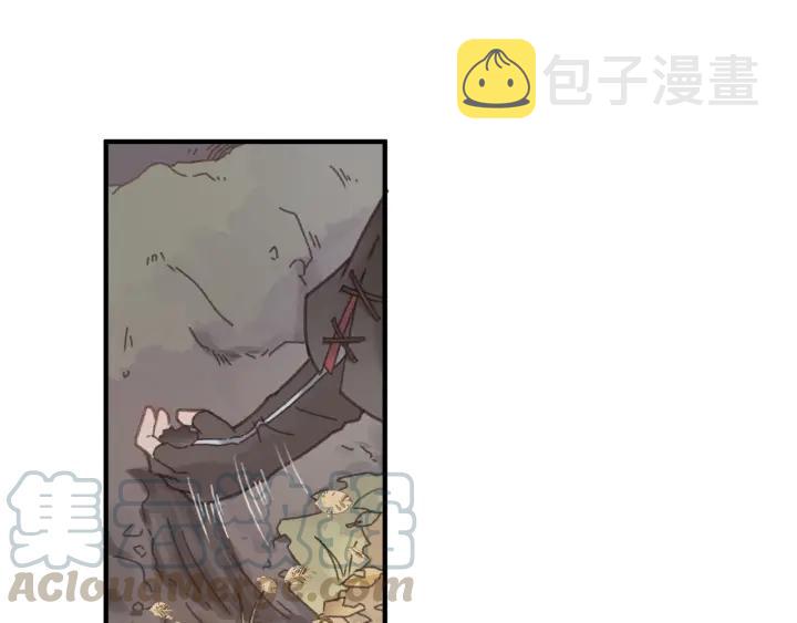 43话 前尘往事50