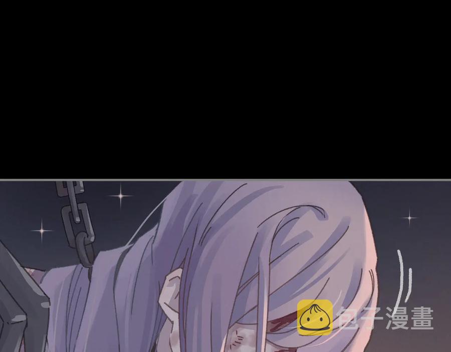 第118章 不一样的阿谭？11