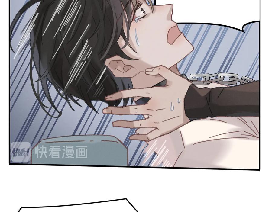 第142话 傻子竟还能更傻？41