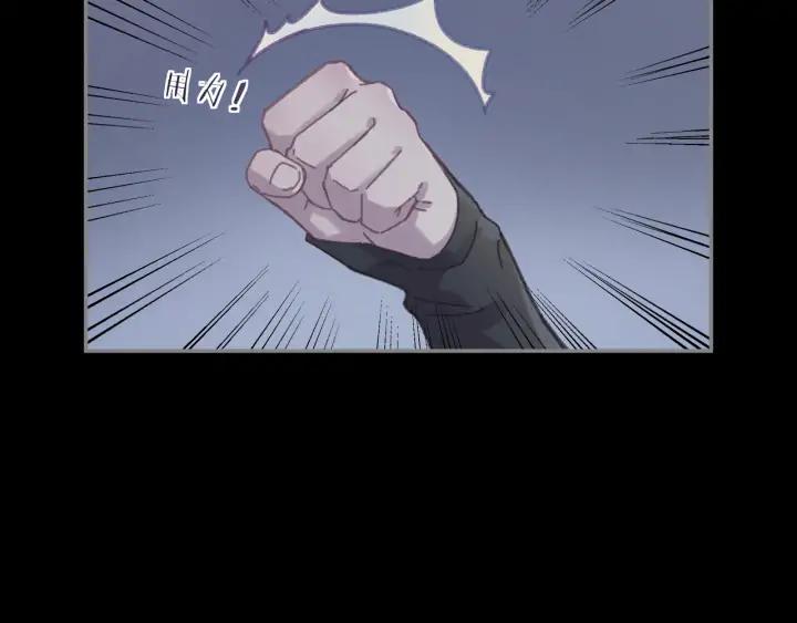 61话 他的剑断了36