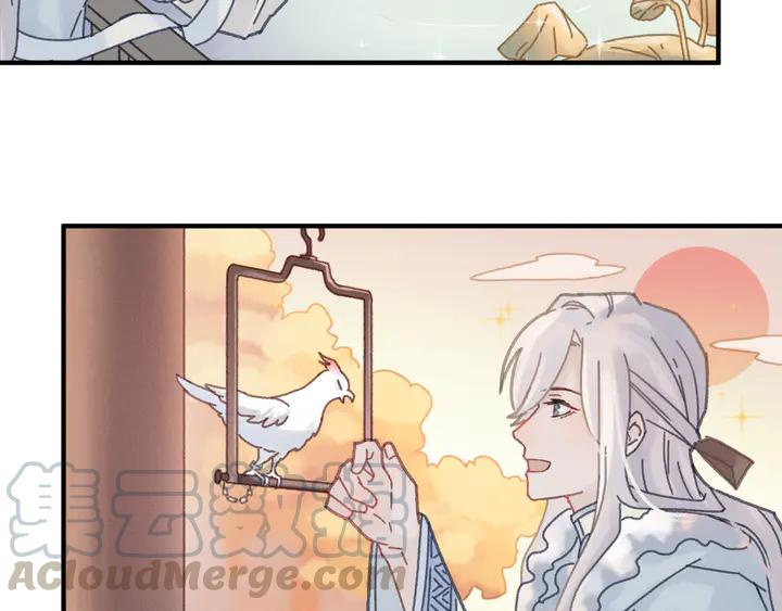 79话 真的不是我？20
