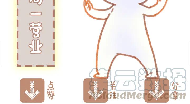 81话 似是故人来？64