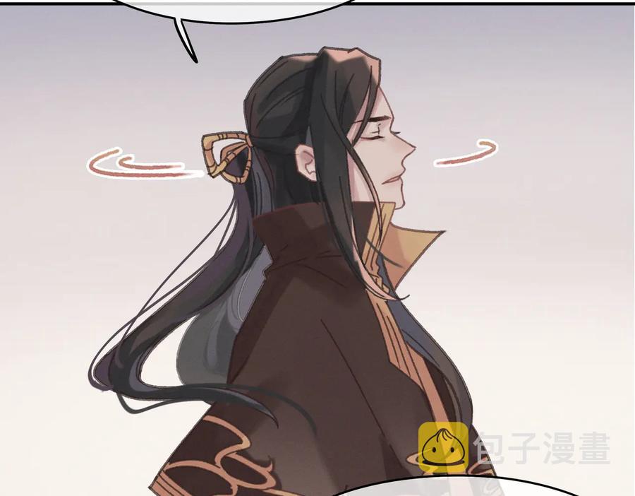 第141话 兄弟阋墙但又情深？47