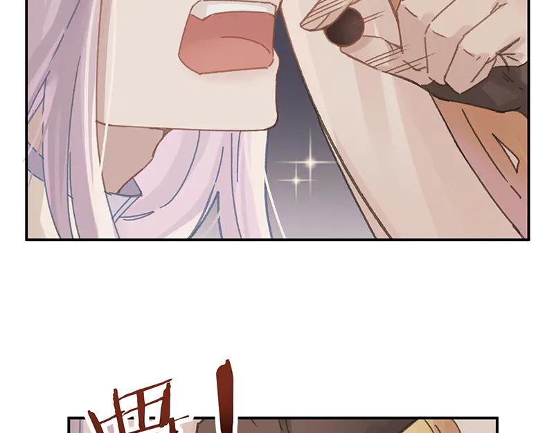 第116话 钟离子息11