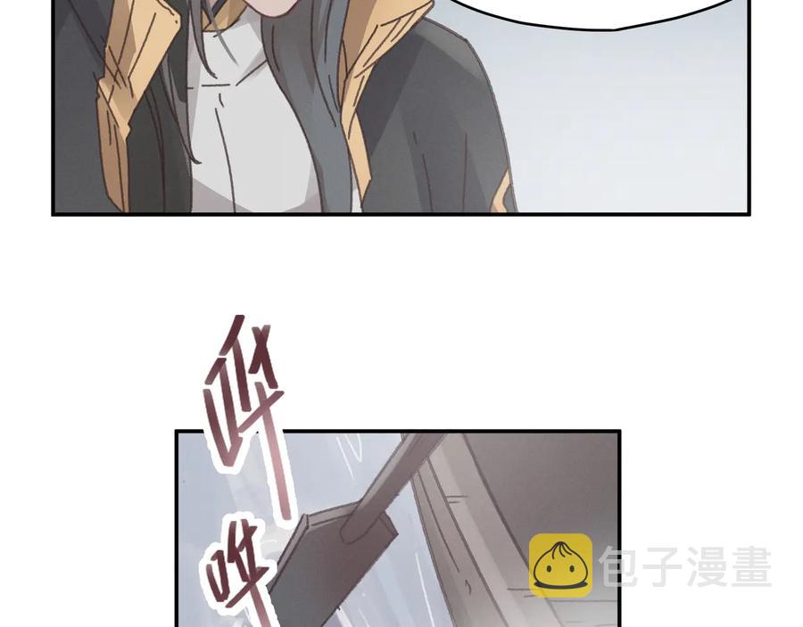 第110话 影卫的差别咋这么大44