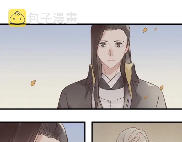 26话 不许毛手毛脚49