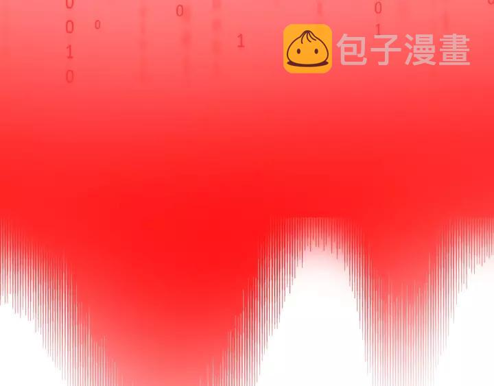 17话 玩脱了31