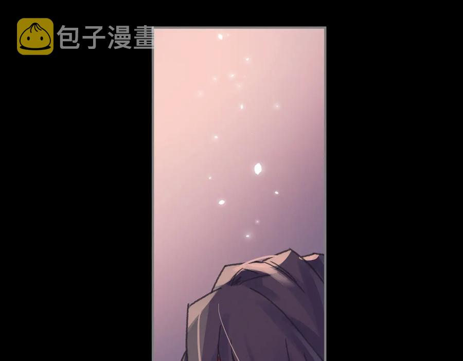第124话 晚安，我的主人19