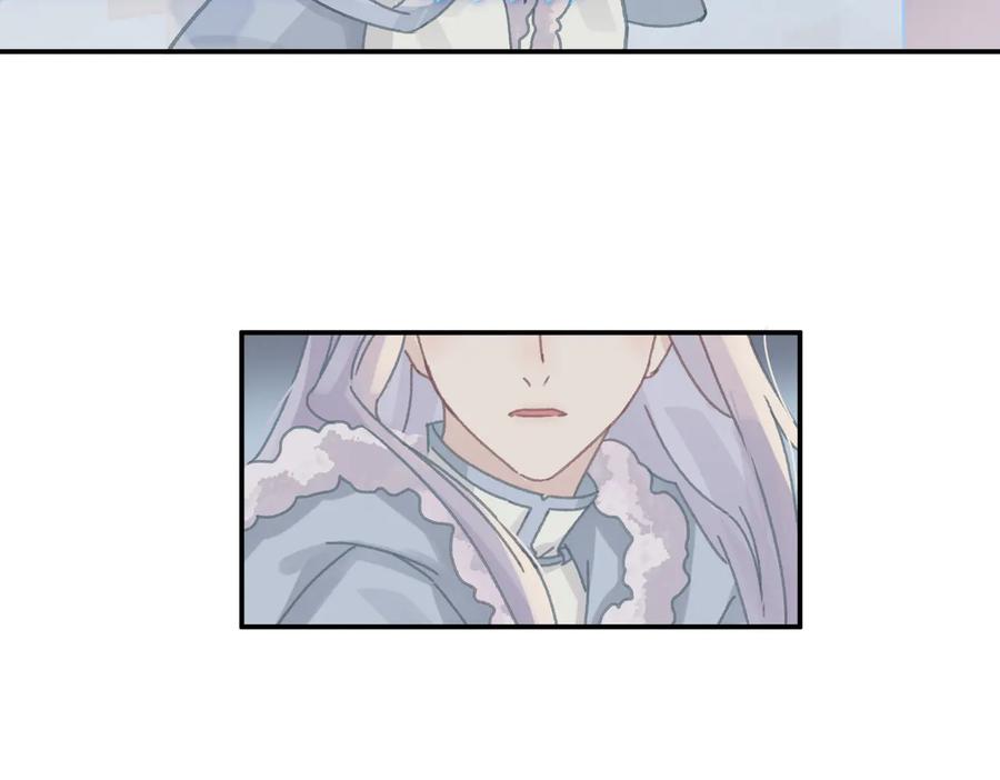第125话 君无望32