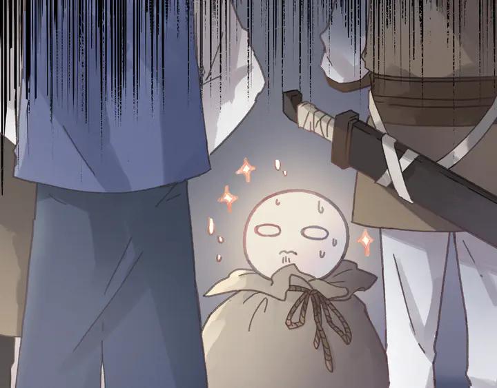77话 我对您……至死方休65