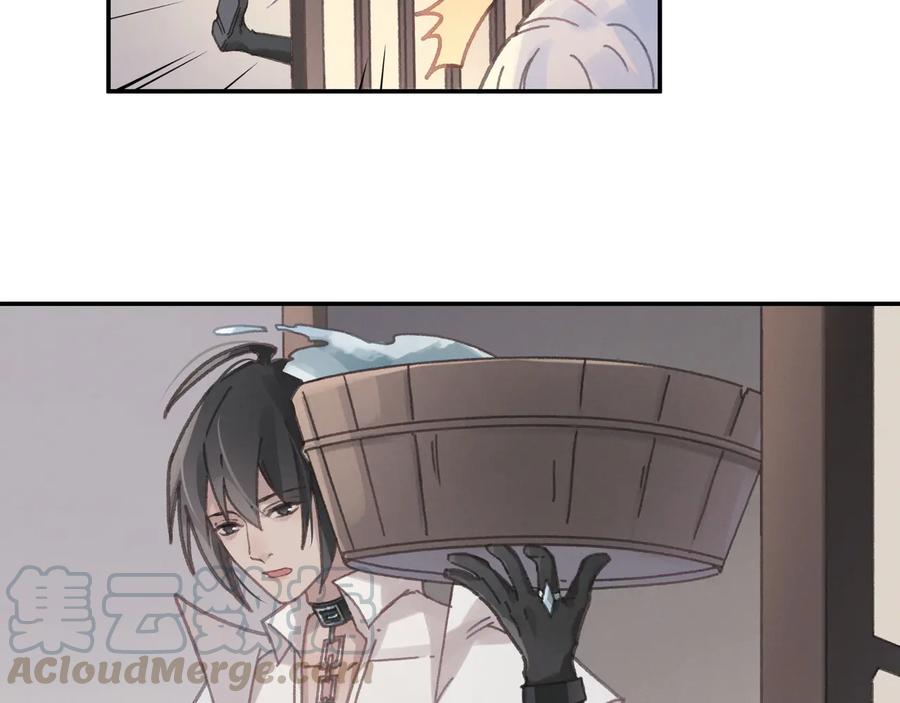 第85话 这是啥毛病！？60