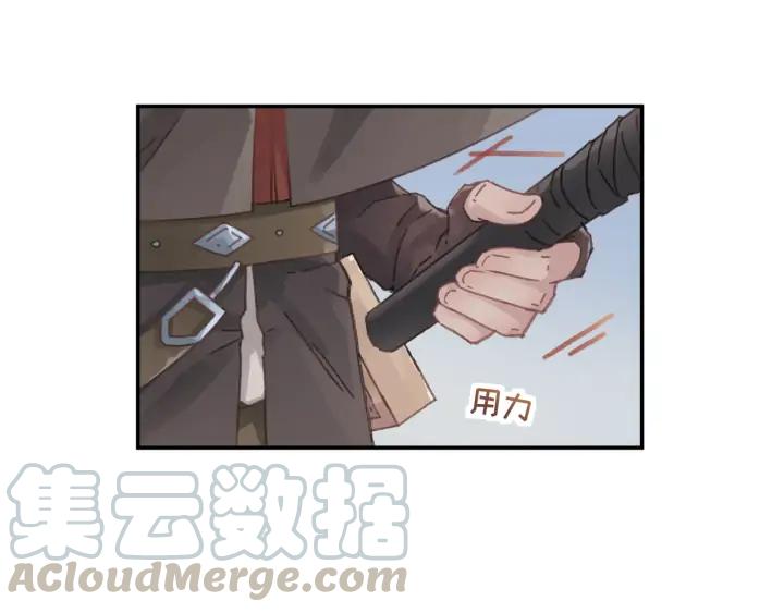 75话 你喜欢什么样的？55