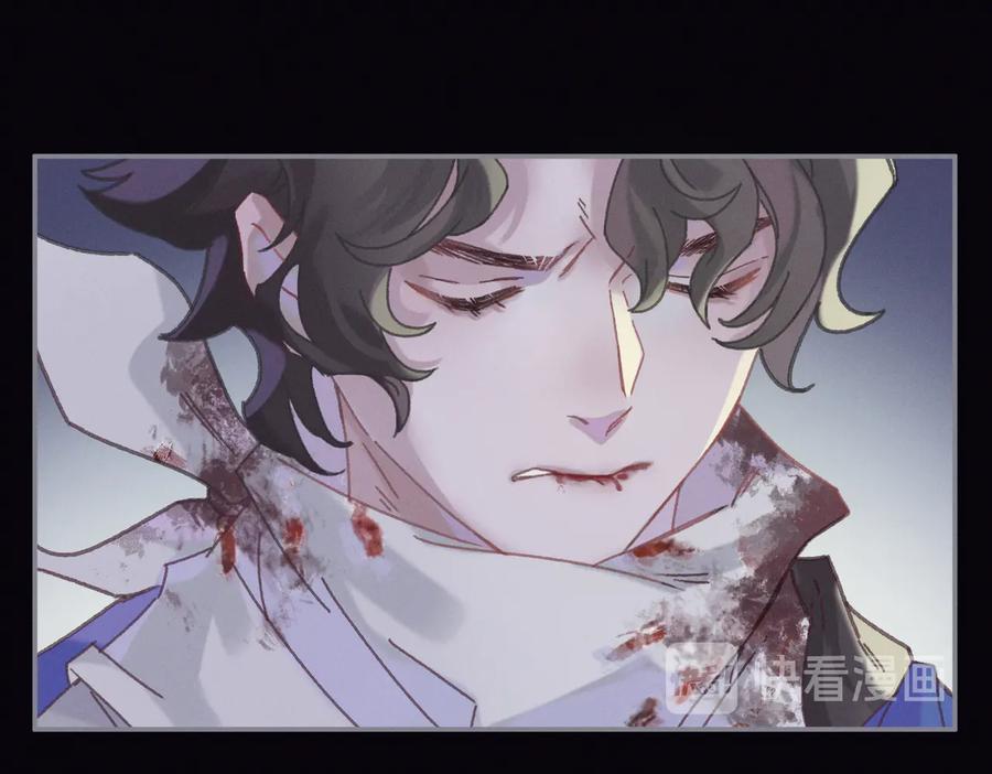 第121话 负尽天下25
