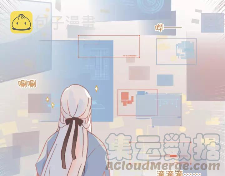 11话 福兮祸兮12