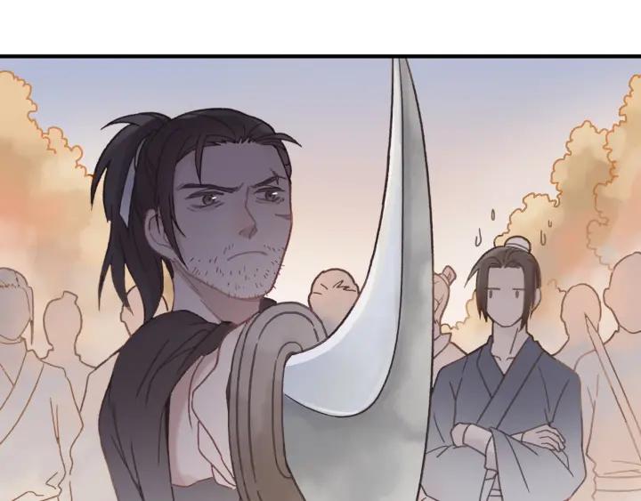 33话 能屈能伸18
