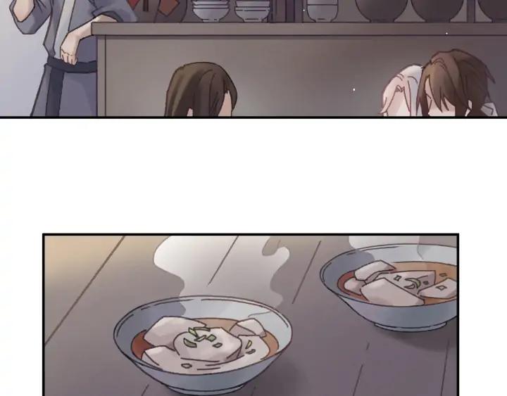 56话 主人，属下其实……33