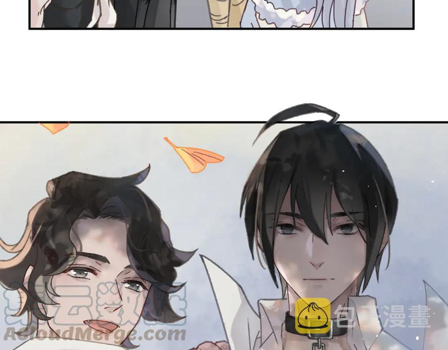 83话 二人世界没有了！8