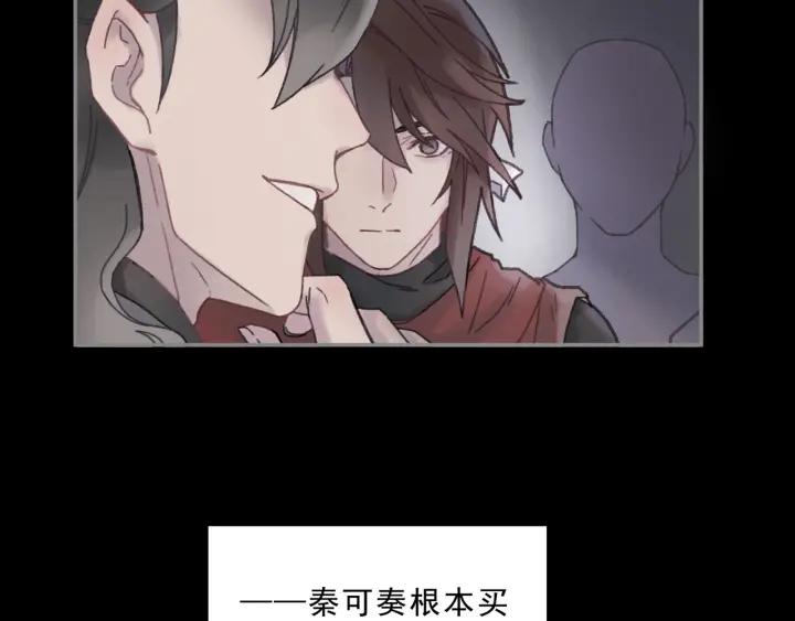 40话 阿谭的过去14