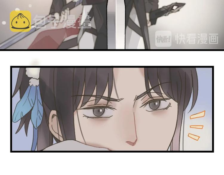 第10话 我的呼吸心跳停止了28