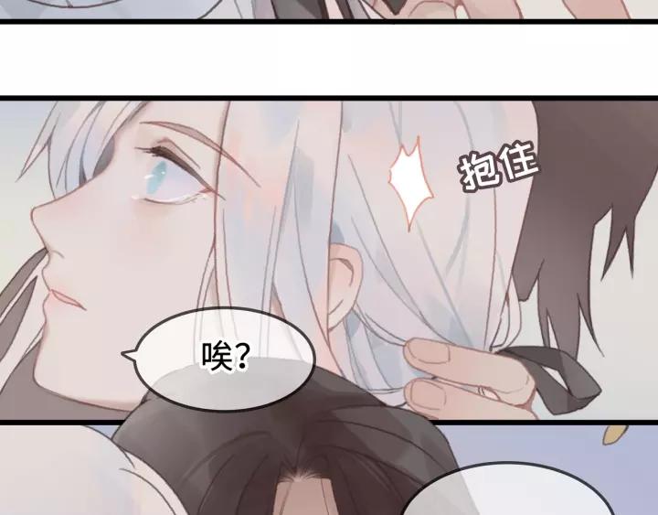 15话 哔——38