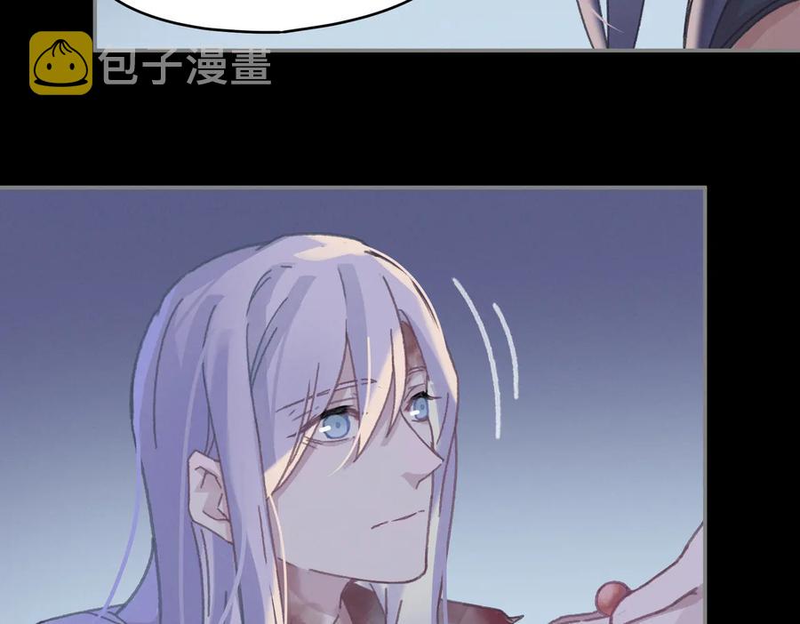 第128话 主人32
