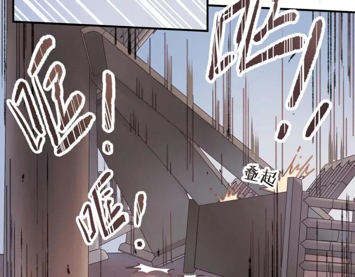 66话 天下第一手滑侠43