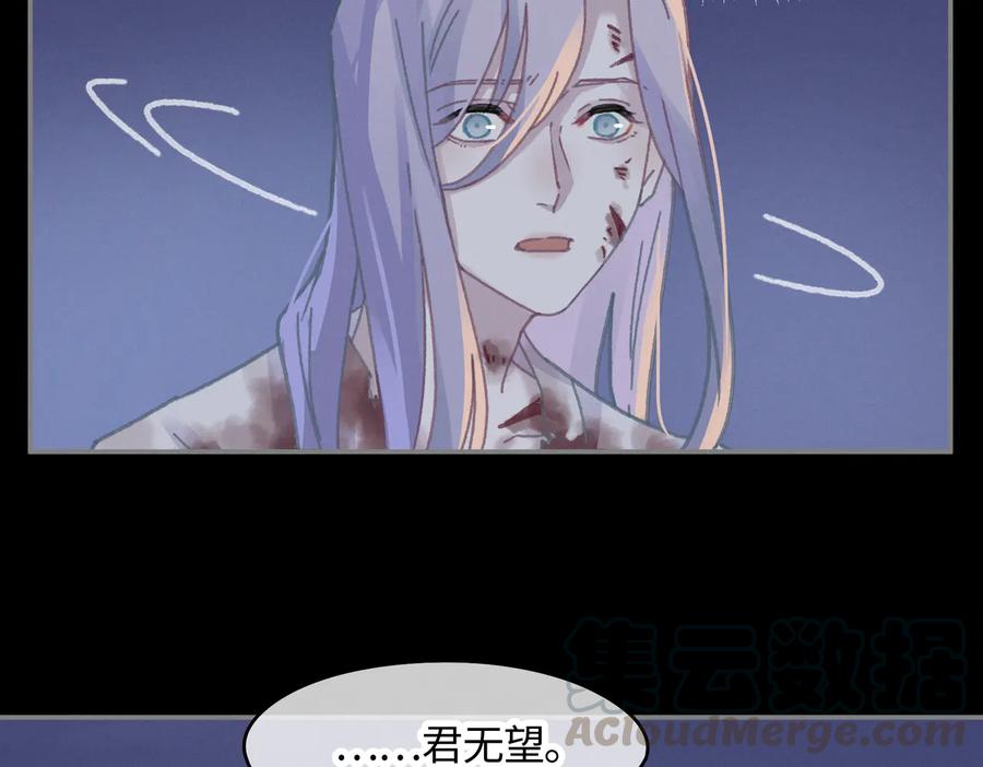 第126话 重启36