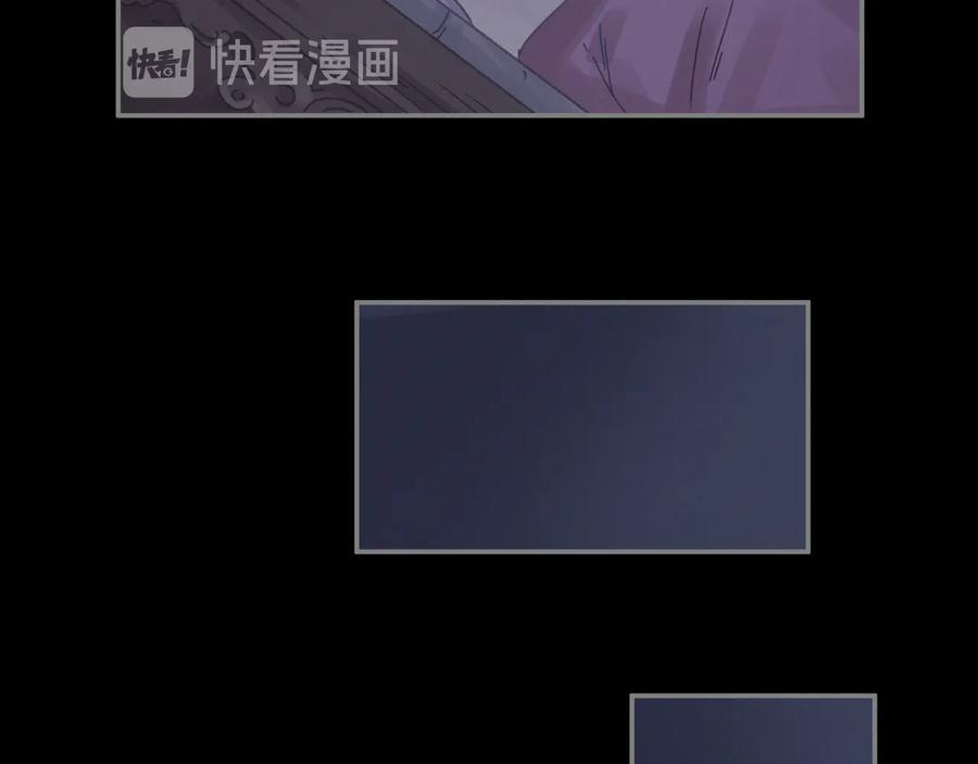 第112话 知君何事泪纵横31