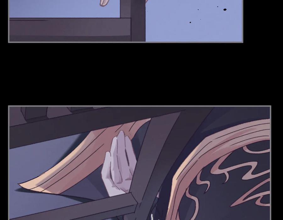 第127话 二少爷翻车了？41