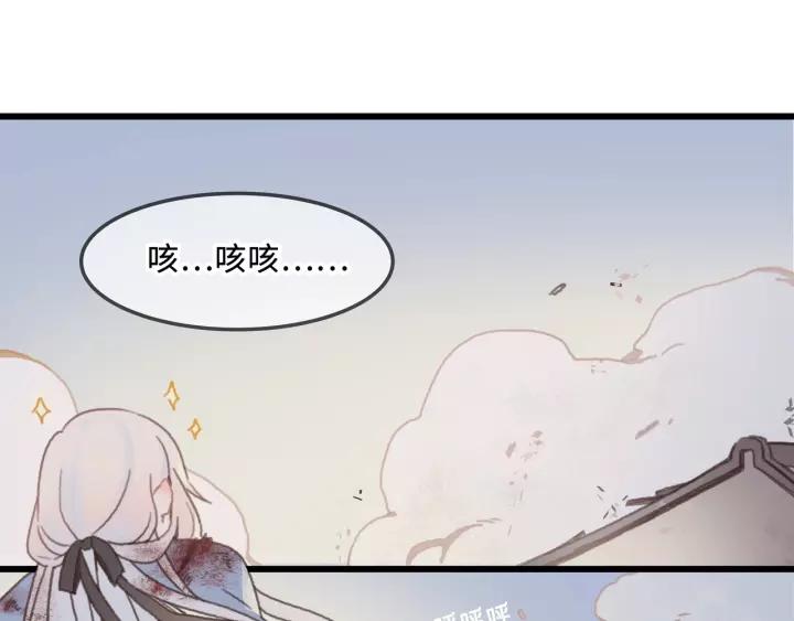 13话 顺手牵马16