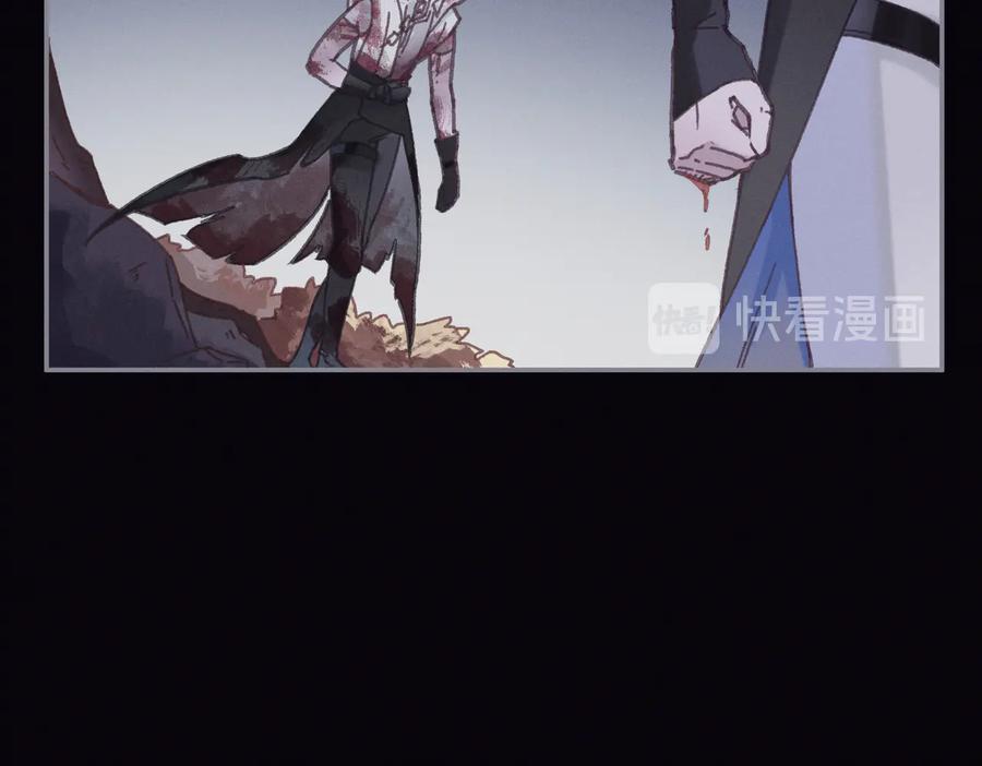 第121话 负尽天下14