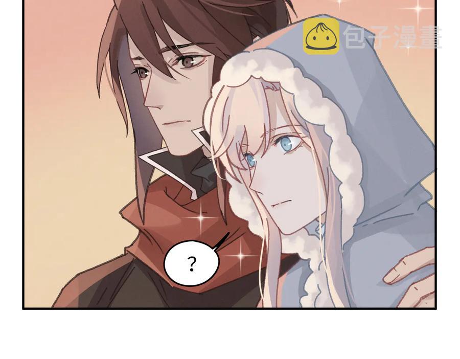 第141话 兄弟阋墙但又情深？16