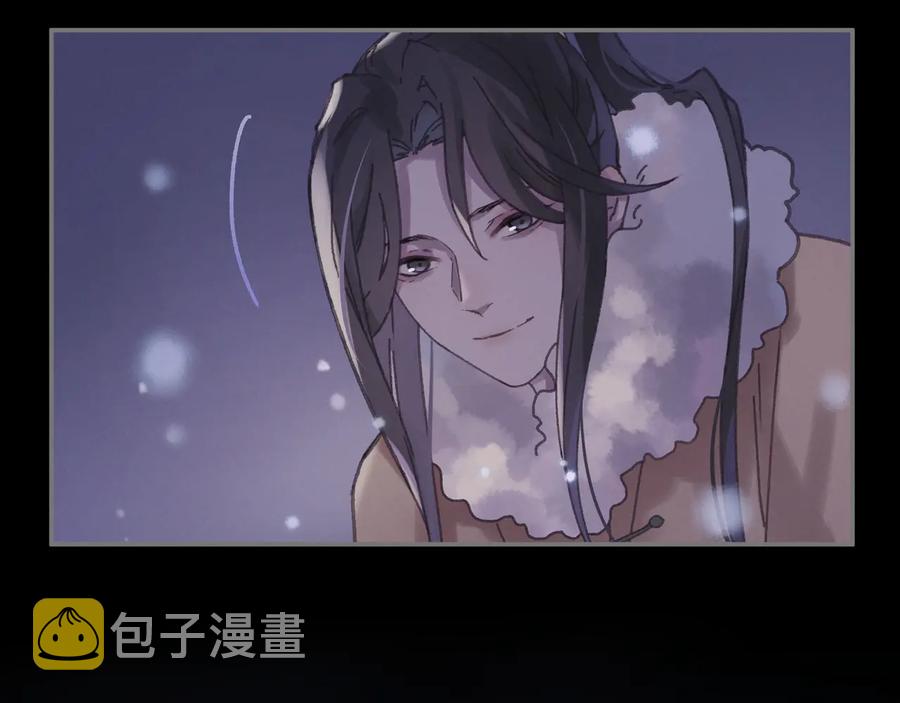 第88话 与君一别68