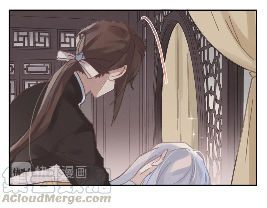 第133话 不速之客24