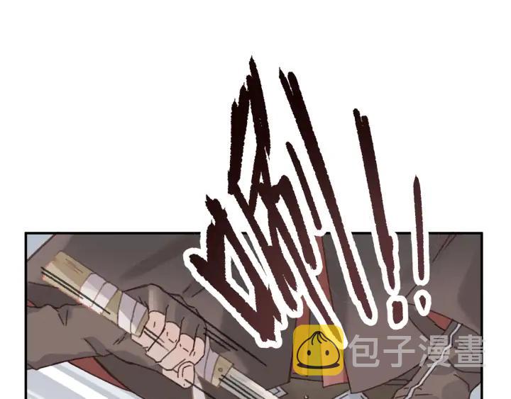 63话 秣陵剑阁，特来买剑15