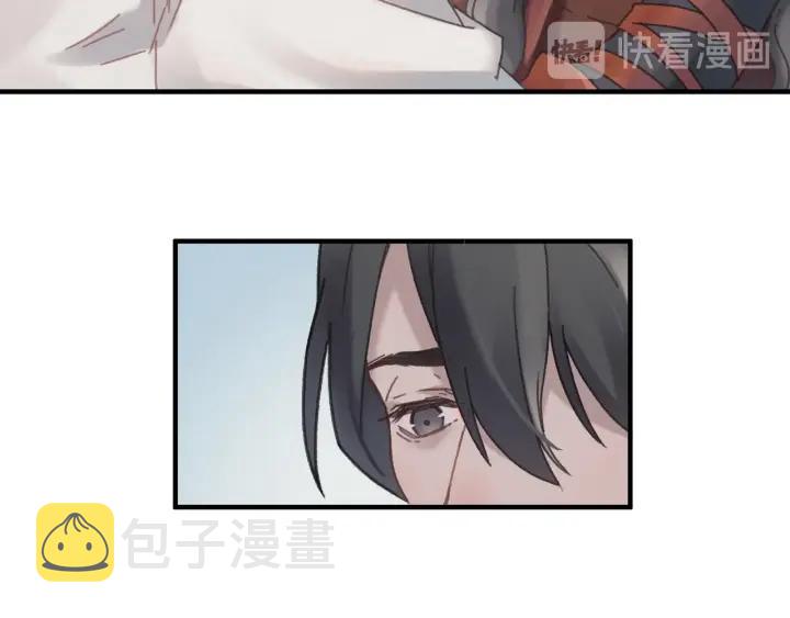 47话 安心成亲9
