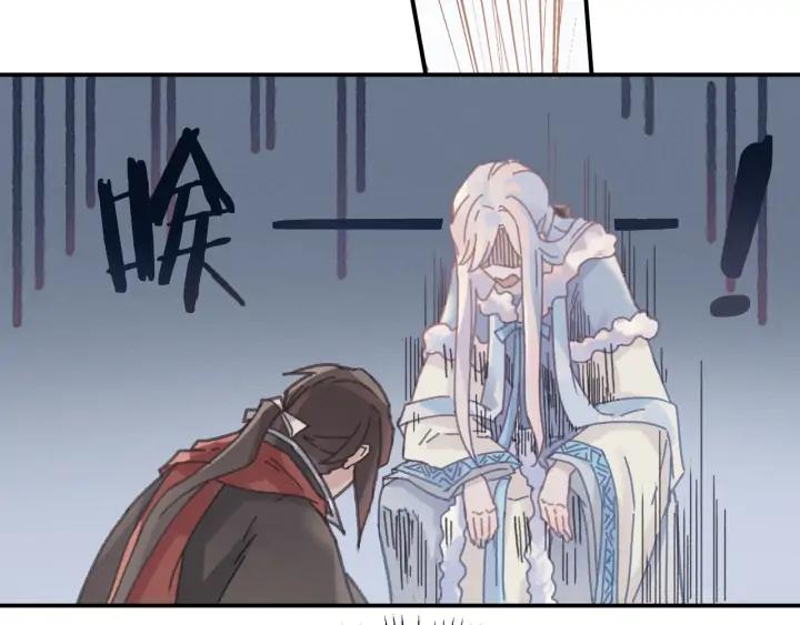 76话 夜谭相亲记·上22